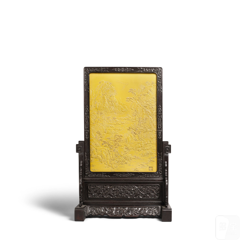 十九世紀 傳王炳榮作 黃釉雕山水圖瓷板 | A CARVED YELLOW-GLAZED 'LANDSCAPE' PORCELAIN PLAQUE